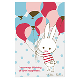 (対象画像) Balloon Rabbit