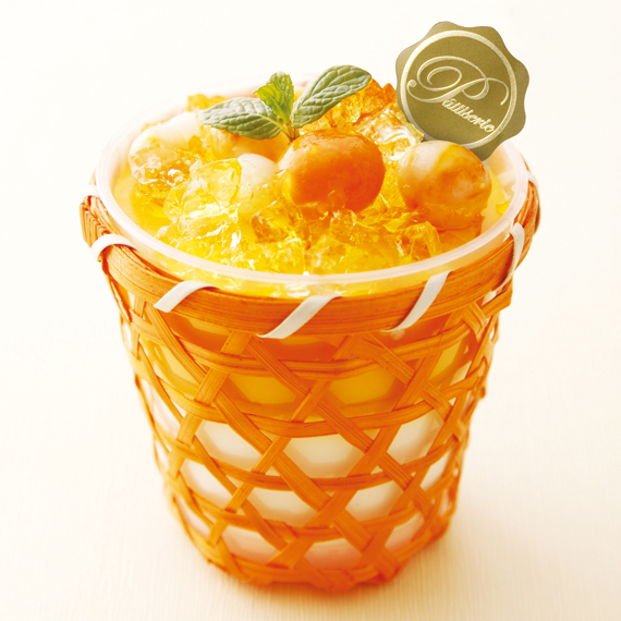 (対象画像) 竹橙（700個入）