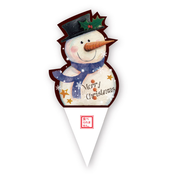 スノーエルケーキピック(500枚入) (対象画像) スノーエルケーキピック(500枚入)