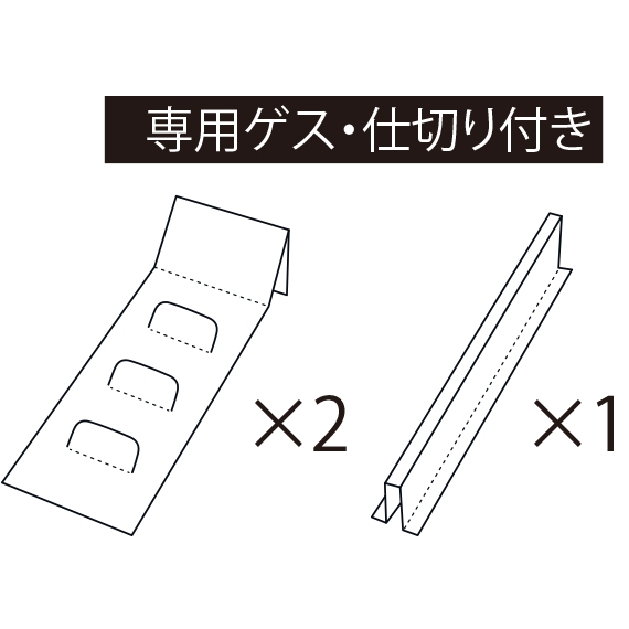 (対象画像) ラメンタM（20枚入）