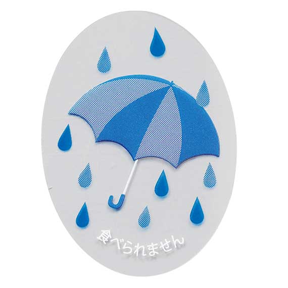 (対象画像) 雨のしずくケーキピック（500枚入）