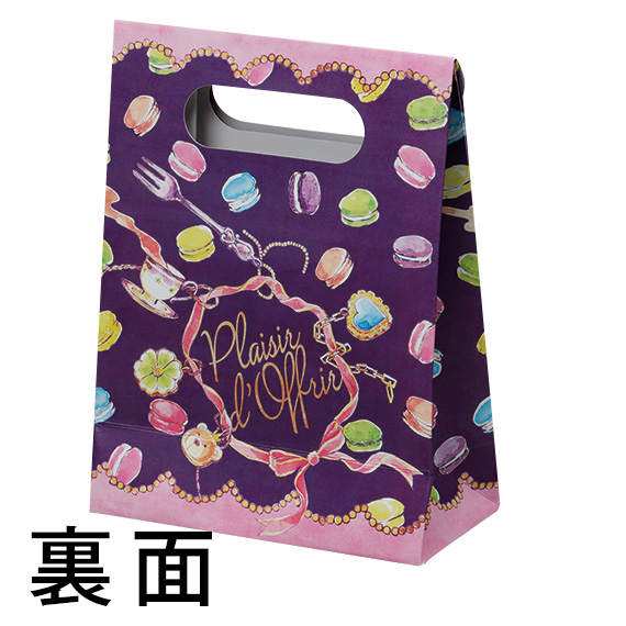 (対象画像) マカロ（20個入）