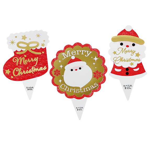 キラピック 3種アソート(600枚入) (対象画像) キラピック 3種アソート(600枚入)