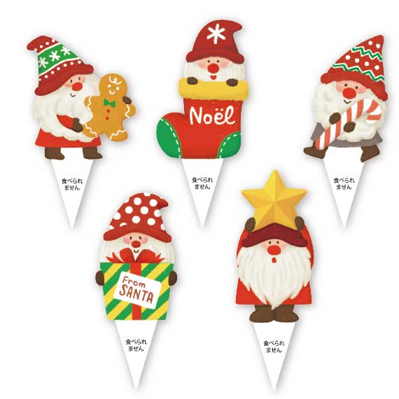 プチサンタケーキピック 5種アソート(500枚入) (対象画像) プチサンタケーキピック 5種アソート(500枚入)