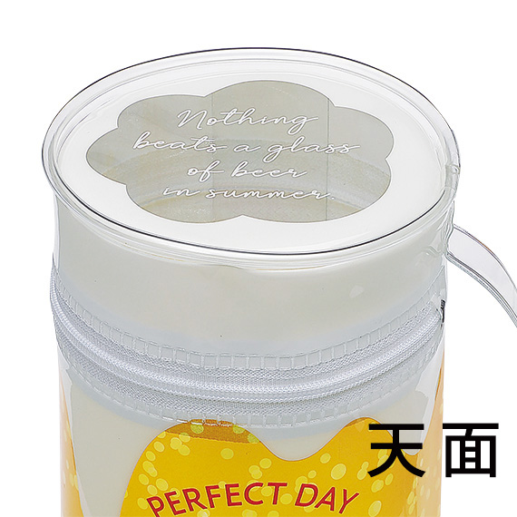 (対象画像) ビエール（10個入）