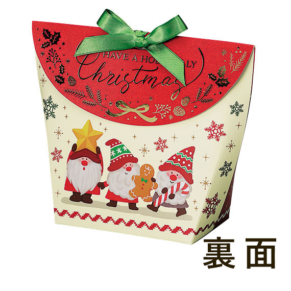 (対象画像) プチサンターズ（20枚入）