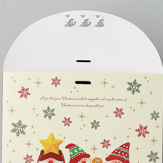 (対象画像) プチサンターズ（20枚入）