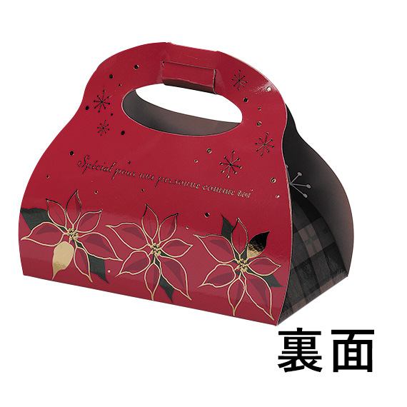 (対象画像) ロマンティカ（20枚入）