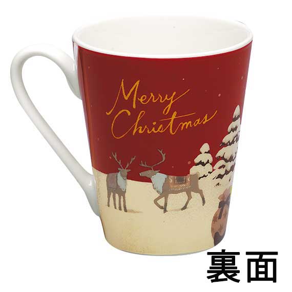 (対象画像) ディアサンタマグ（50個入）