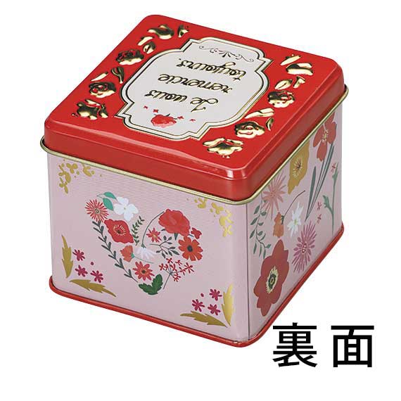 (対象画像) メルシャン（20個入）