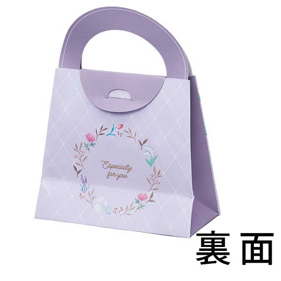 (対象画像) エスペリ（20個入）
