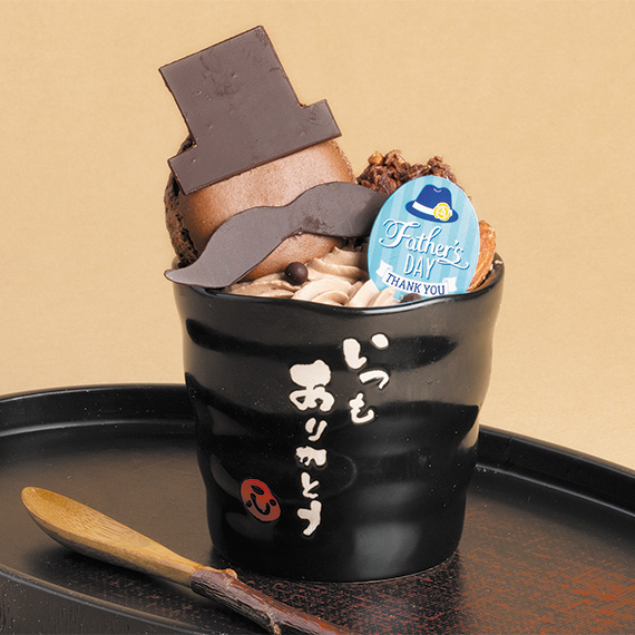 (対象画像) いつもありがとう（120個入）