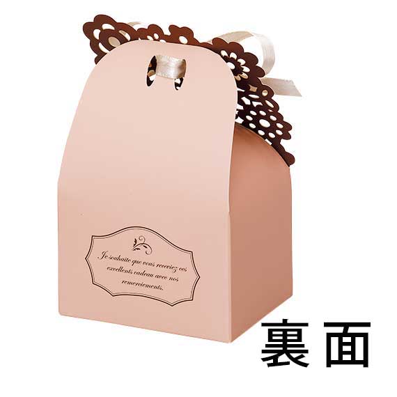 (対象画像) クレタ（20枚入）
