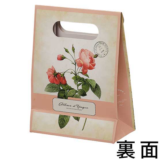 (対象画像) アマポーラ（20個入）