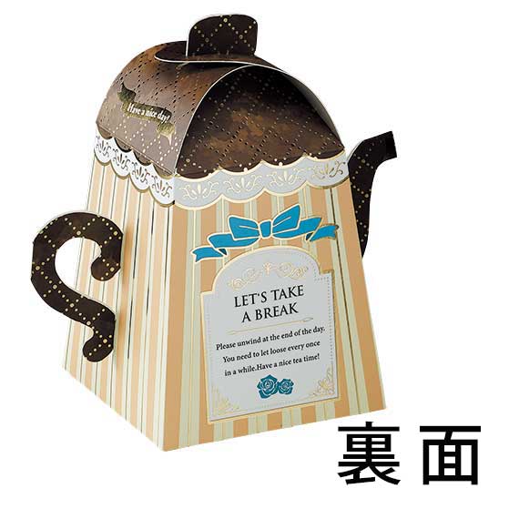 (対象画像) ティータイム（20枚入）