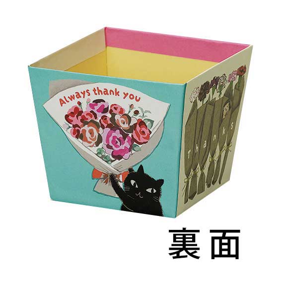(対象画像) ママンブーケ（10個入）
