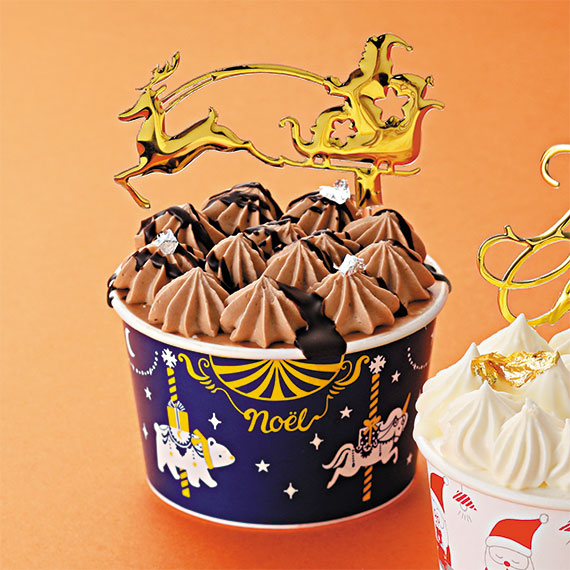 (対象画像) サンタがくるよ（50個入）