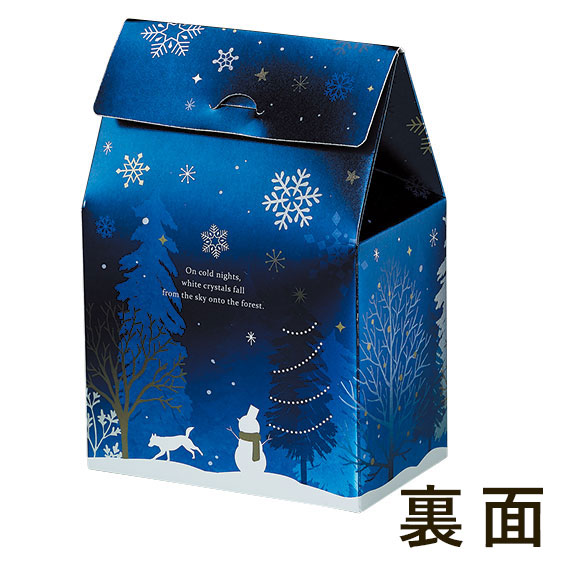 (対象画像) スノーブラインド（20枚入）