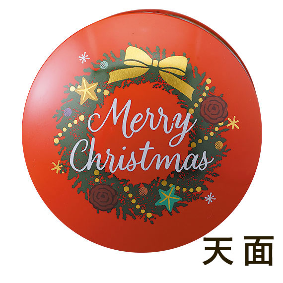 (対象画像) スーパーサンタ（10個入）