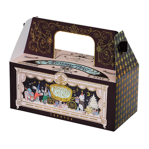 ノルンボックス(20枚入) (対象画像) ノルンボックス(20枚入)