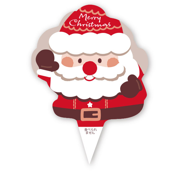 ビッグサンタケーキピック(200枚入) (対象画像) ビッグサンタケーキピック(200枚入)