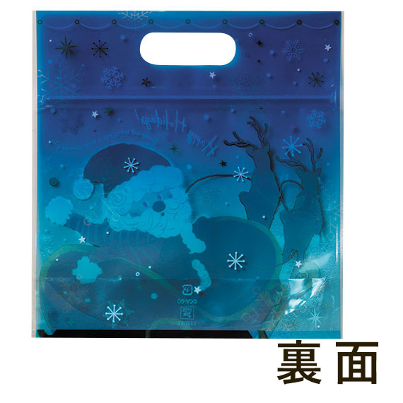 (対象画像) サンタジュエル（100枚入）