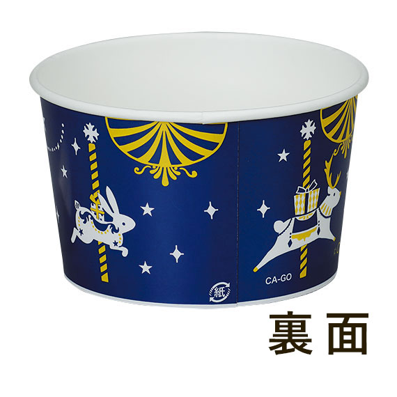 (対象画像) ナイトゴーランド（50個入）