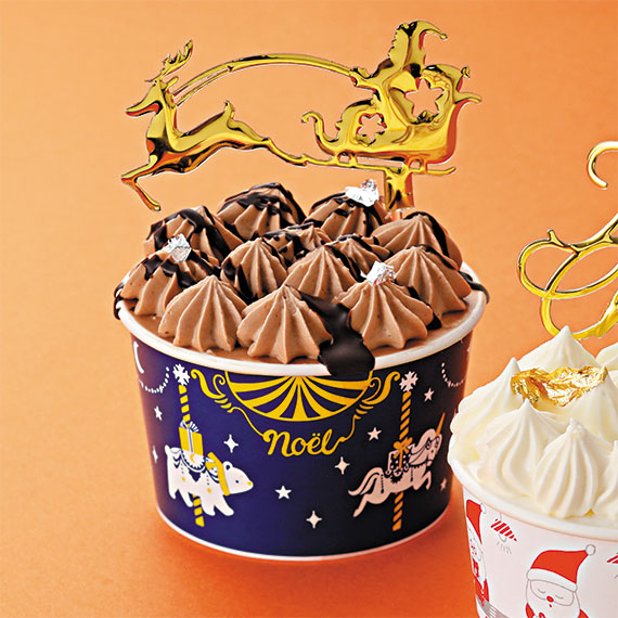 (対象画像) ナイトゴーランド（50個入）