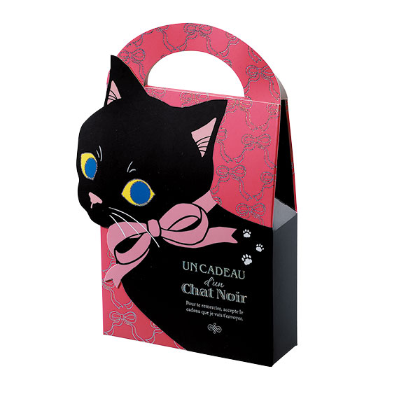 (対象画像) ビスキャト（20個入）