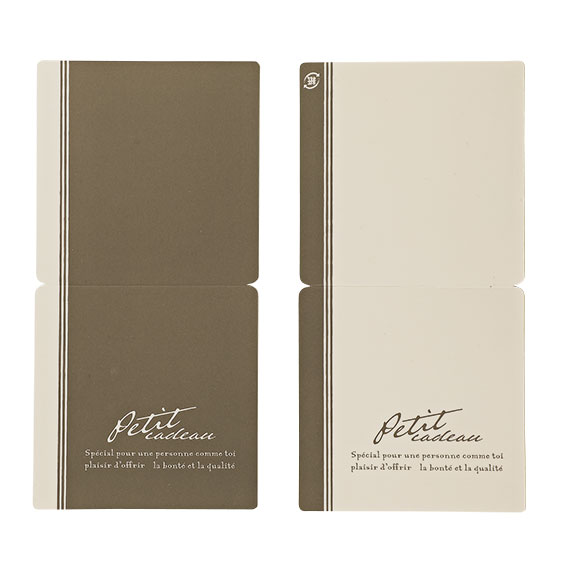 (対象画像) マティエール 2色アソート（100個入）