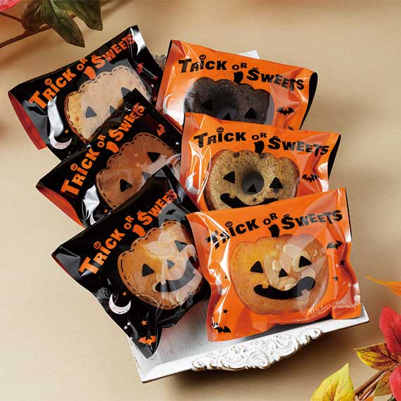 (対象画像) 焼菓子用小袋・ミニバッグ・シューバッグ