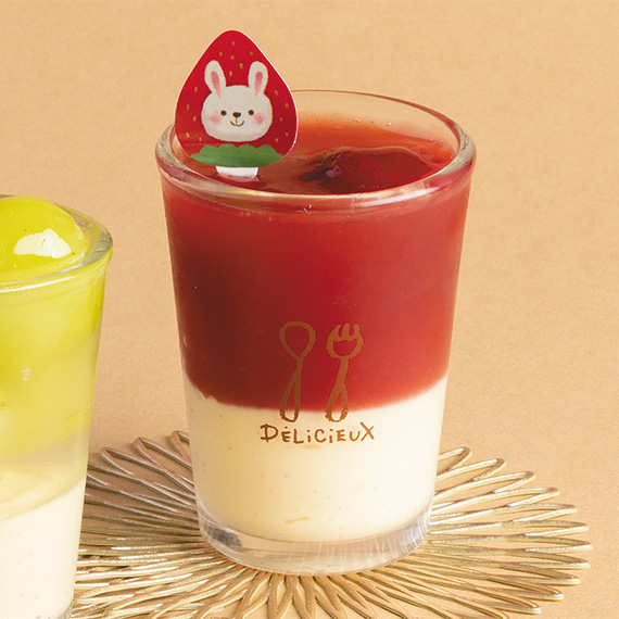 (対象画像) カプリコ（96個入）